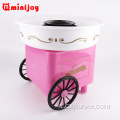 MINI Home Electric Kid Cotton Candy Maker Maker